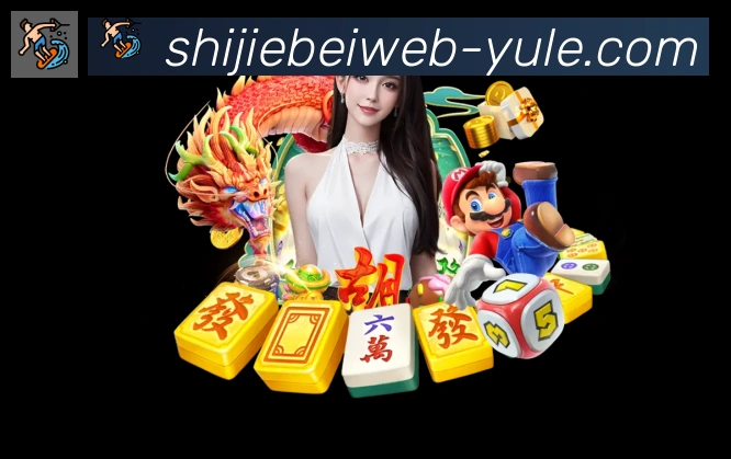 全球热力图